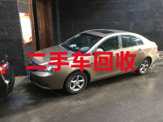 天津收购二手车电话-旧轿车配件专业回收